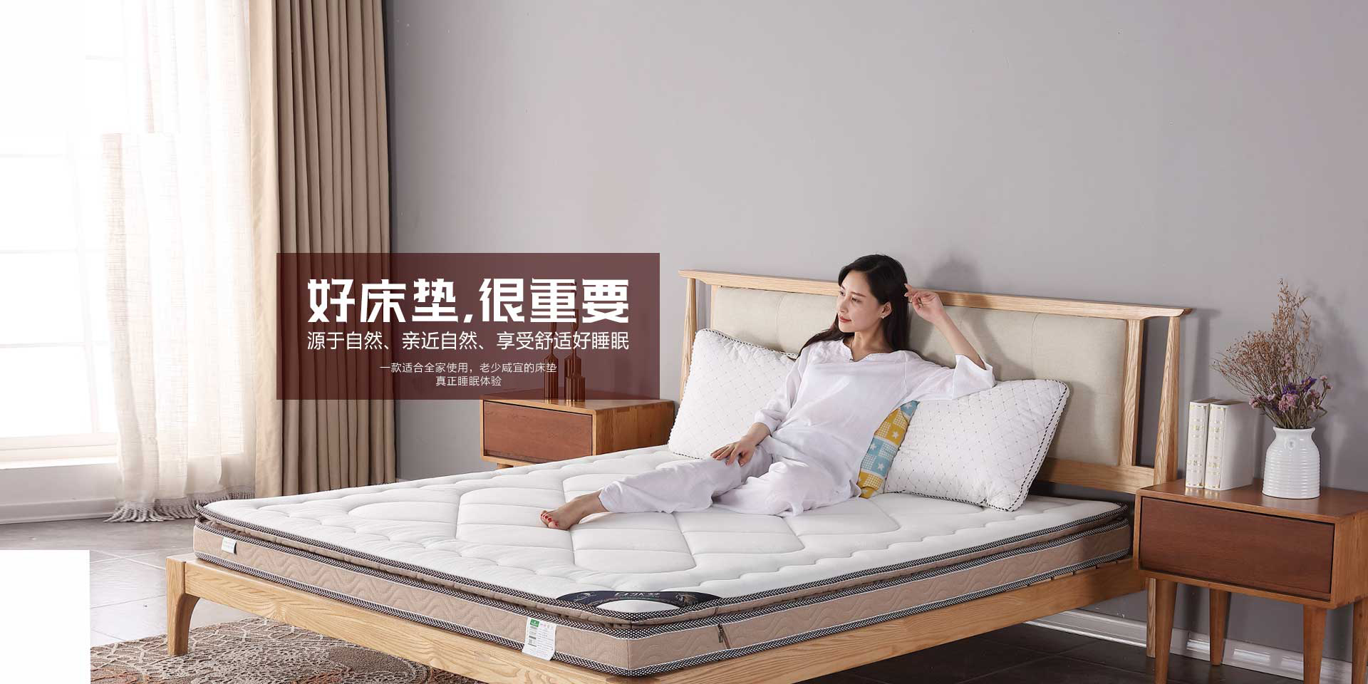 自然夢(mèng)